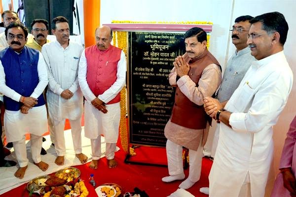 डॉ. मोहन यादव