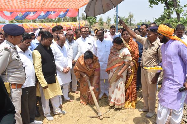 अमृत सरोवर