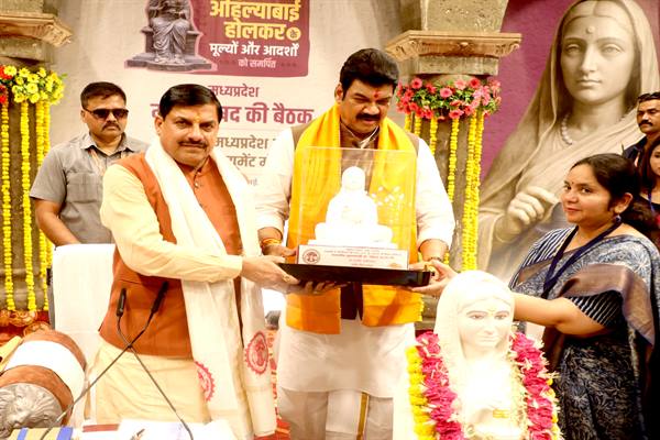 डॉ. मोहन यादव