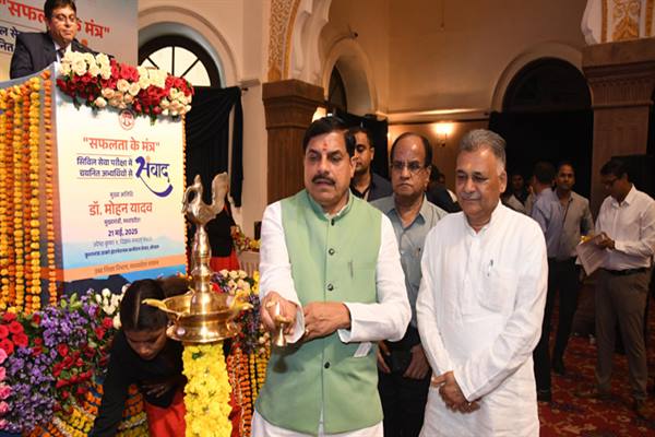 डॉ. मोहन यादव