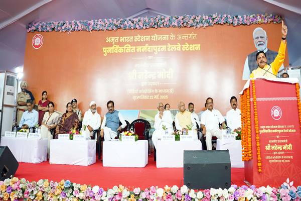 नरेंद्र मोदी