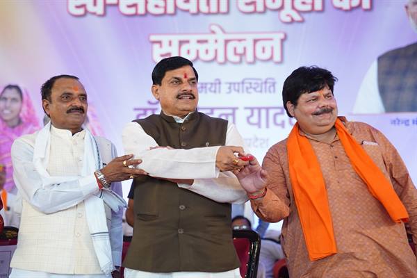 डॉ. मोहन यादव