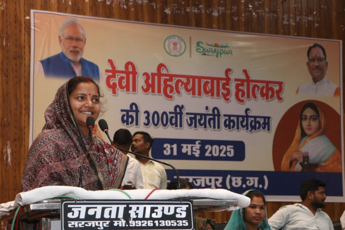 लक्ष्मी राजवाड़े