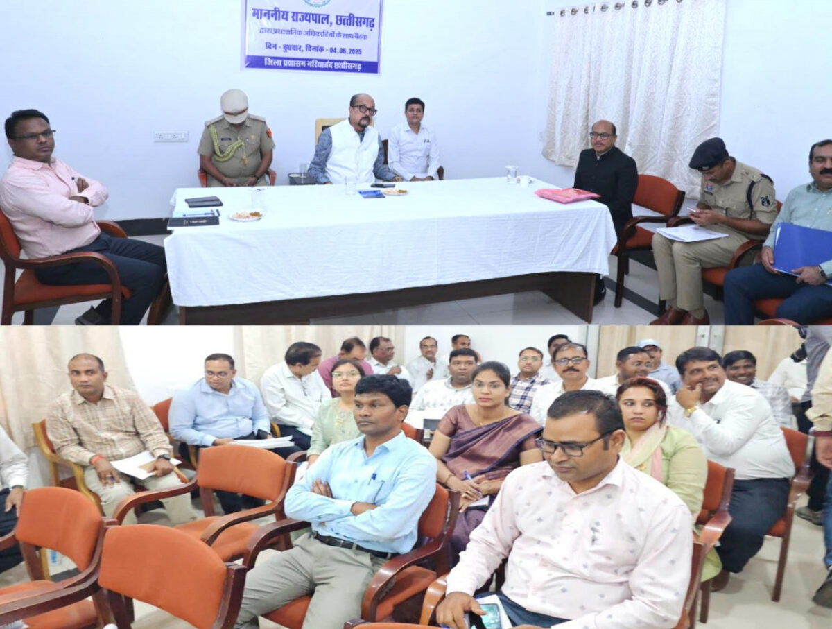 रमेन डेका