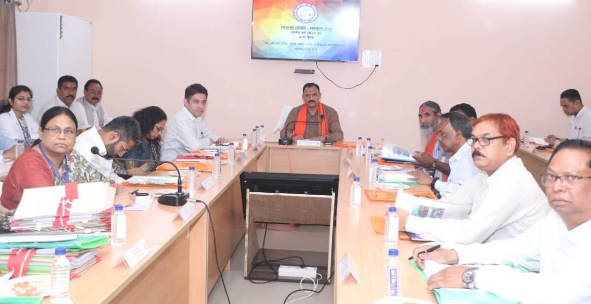 नरेंद्र मोदी