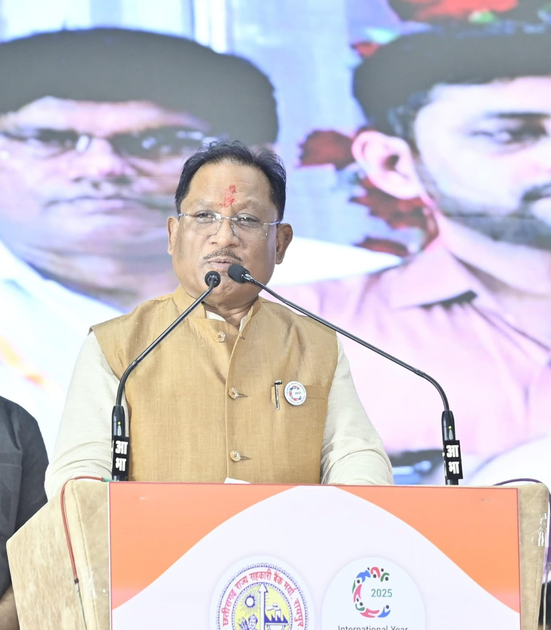 विष्णु देव साय