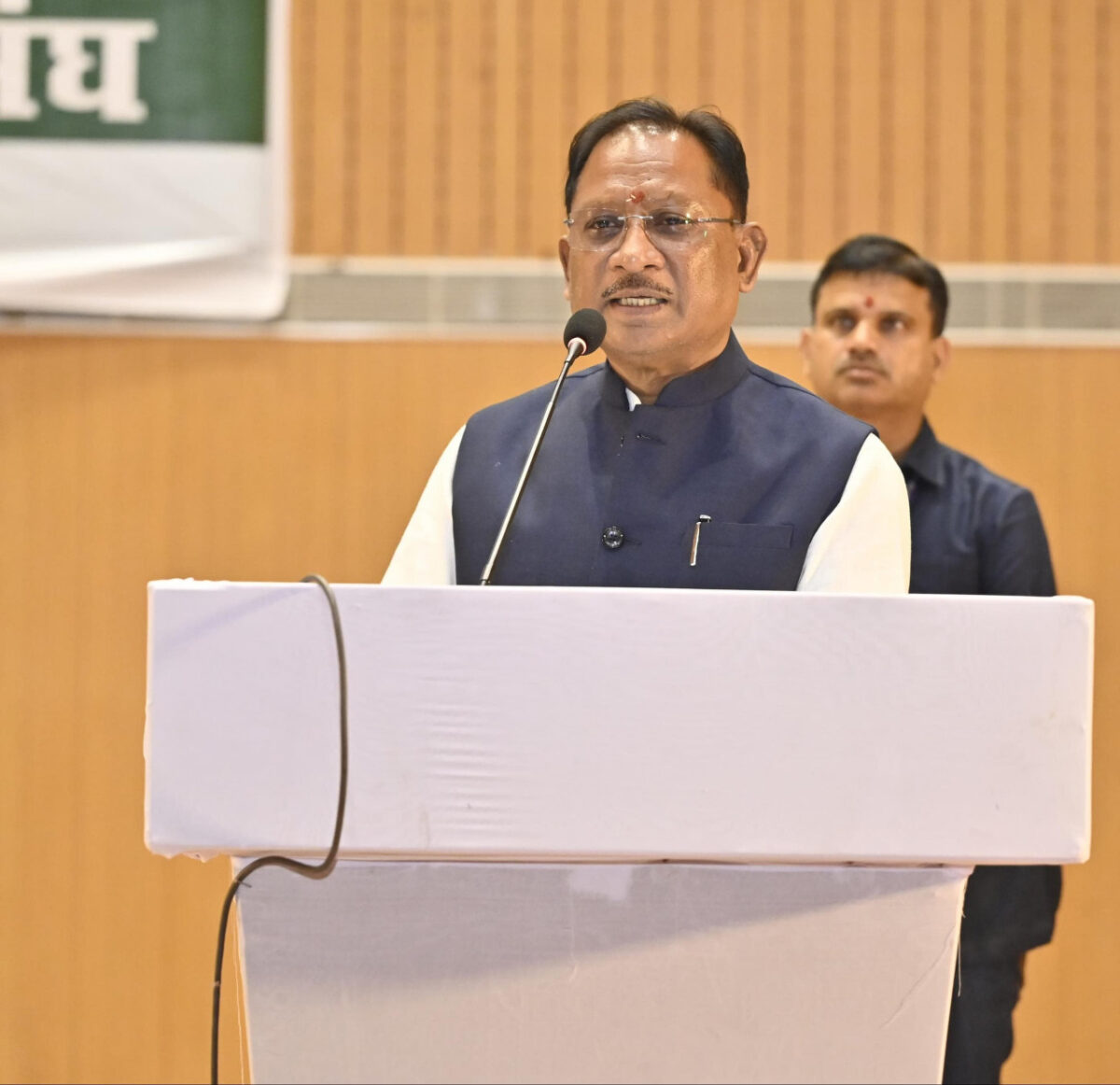 नरेंद्र मोदी