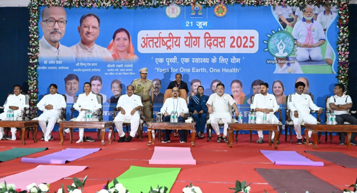 रमेन डेका