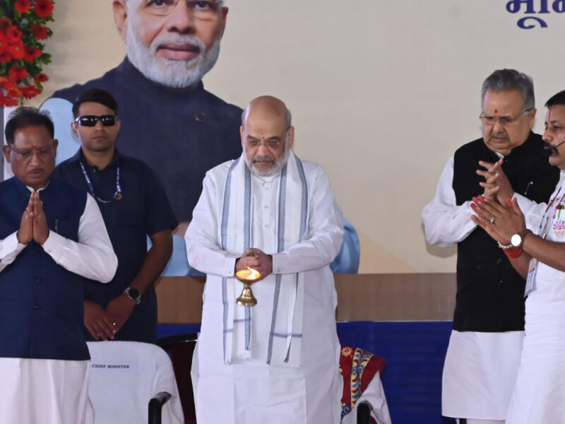 अमित शाह