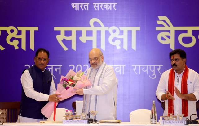 अमित शाह