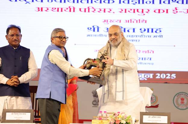 अमित शाह