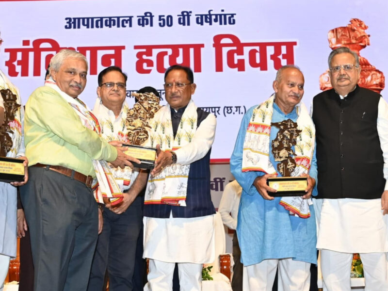 विष्णु देव साय