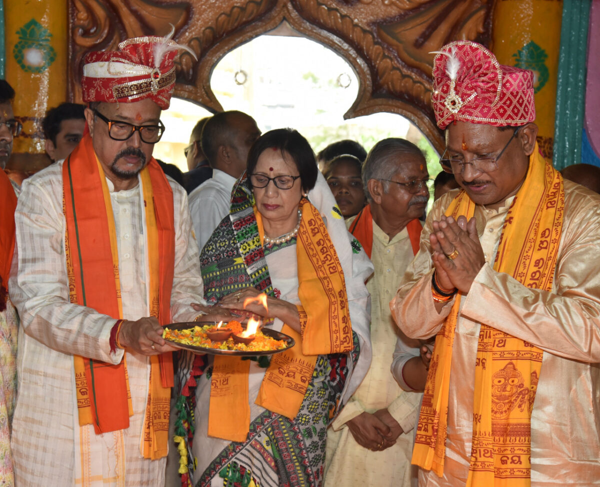 रथयात्रा महोत्सव