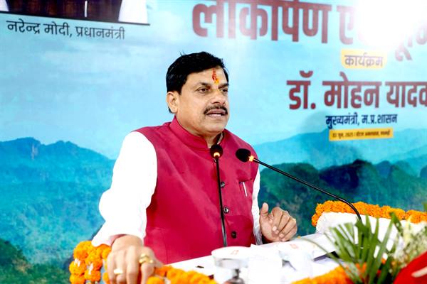 मोहन यादव