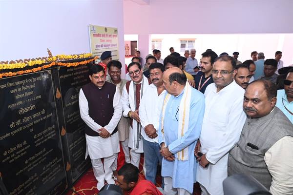 मोहन यादव