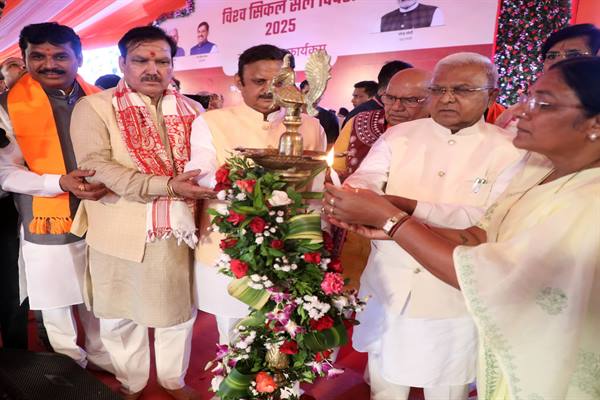 मंगुभाई पटेल