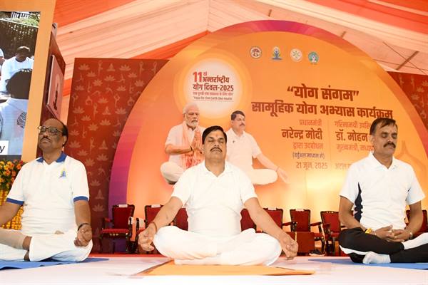 मोहन यादव