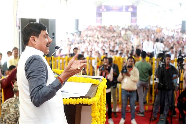 मोहन यादव