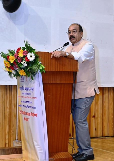 अरुण साव