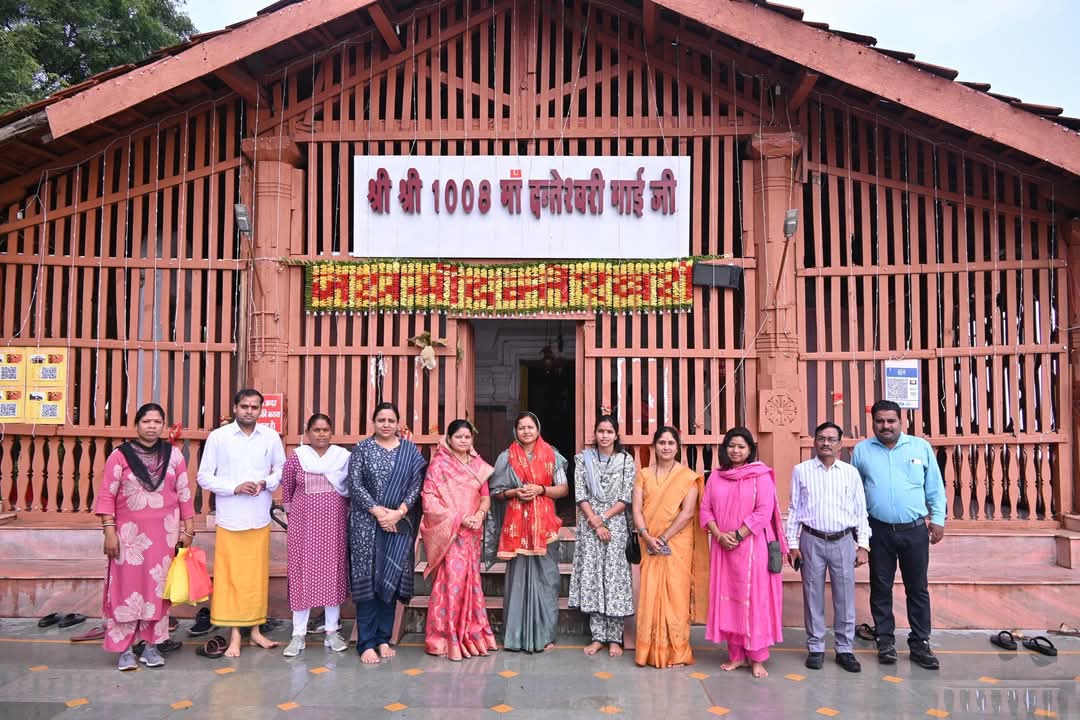 लक्ष्मी राजवाड़े