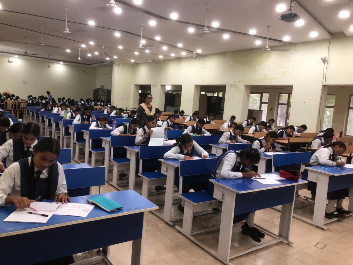 मोबाइल ऐप