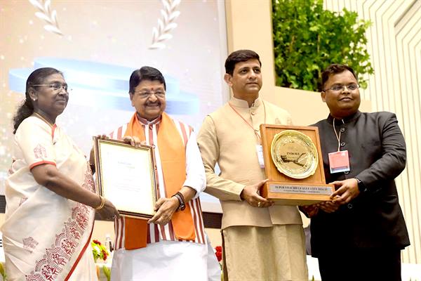 द्रौपदी मुर्मु