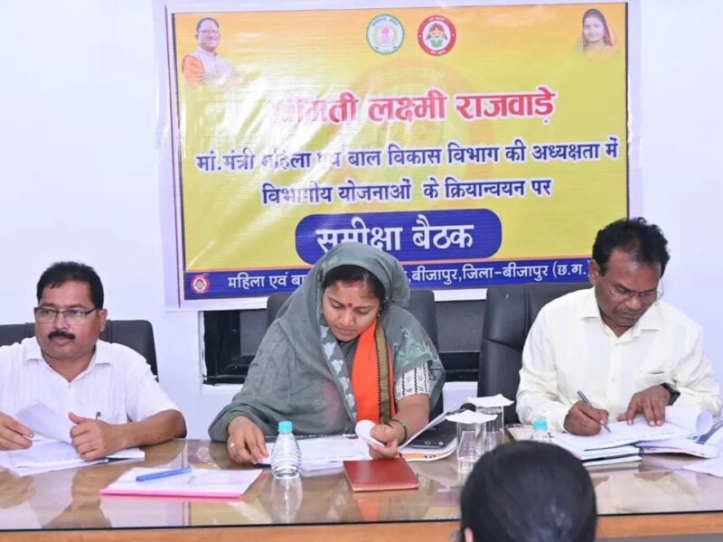 श्रीमती लक्ष्मी राजवाड़े