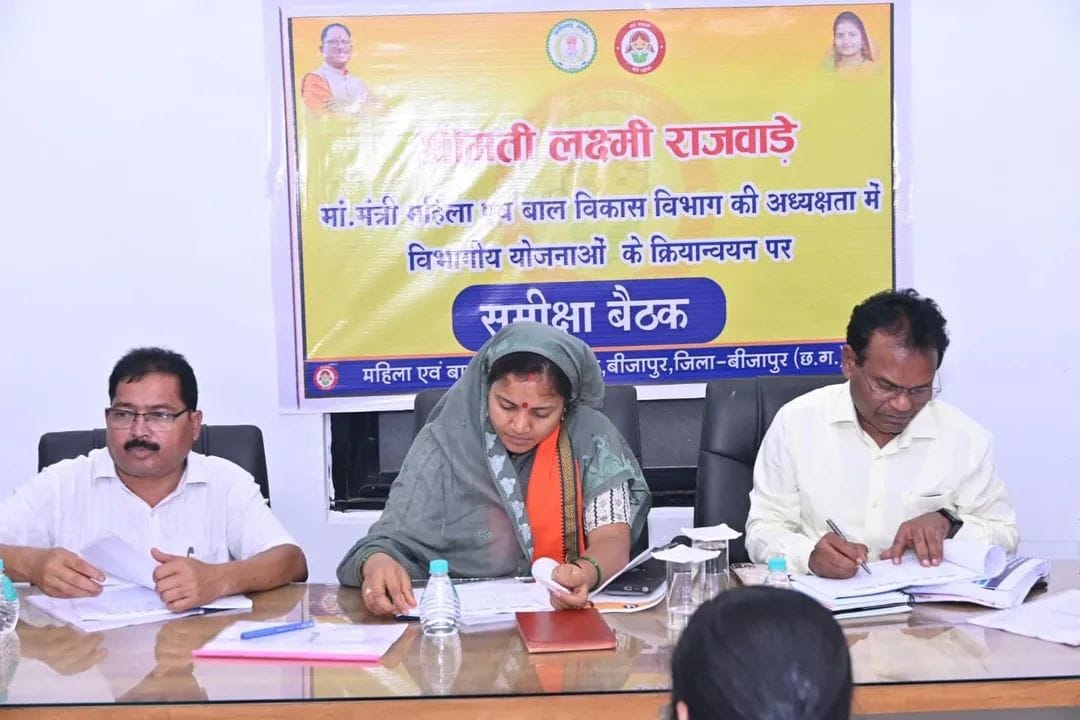 श्रीमती लक्ष्मी राजवाड़े