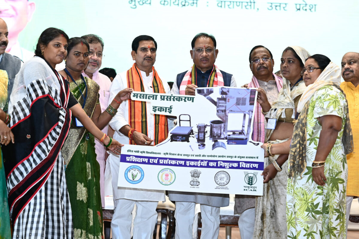 प्रधानमंत्री श्री नरेंद्र मोदी