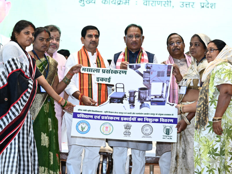 प्रधानमंत्री श्री नरेंद्र मोदी