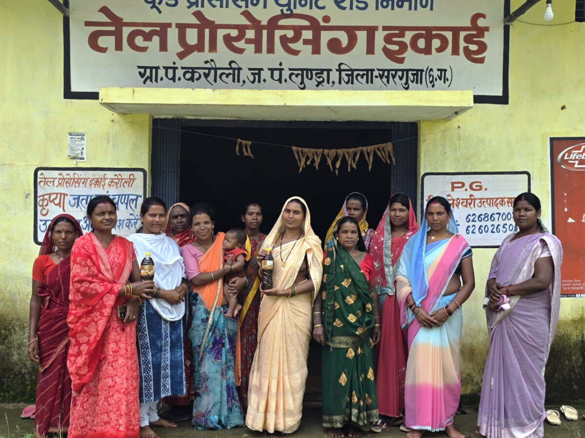 महिला सशक्तिकरण