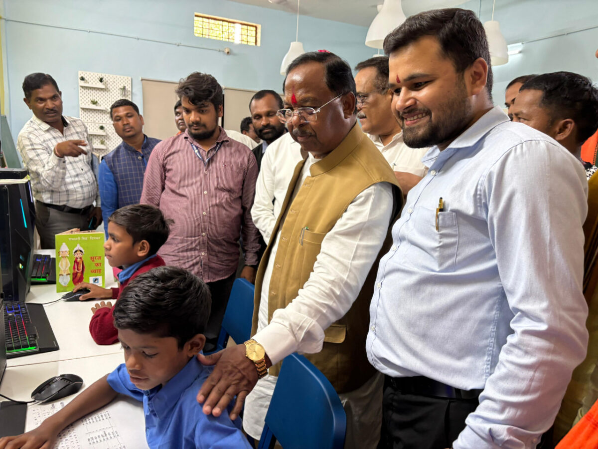 रामविचार नेताम