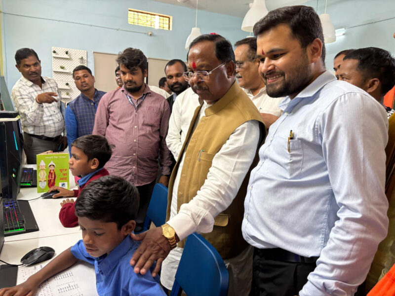 रामविचार नेताम