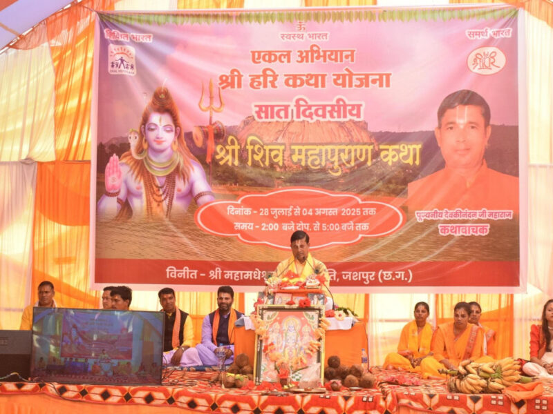 विष्णु देव साय