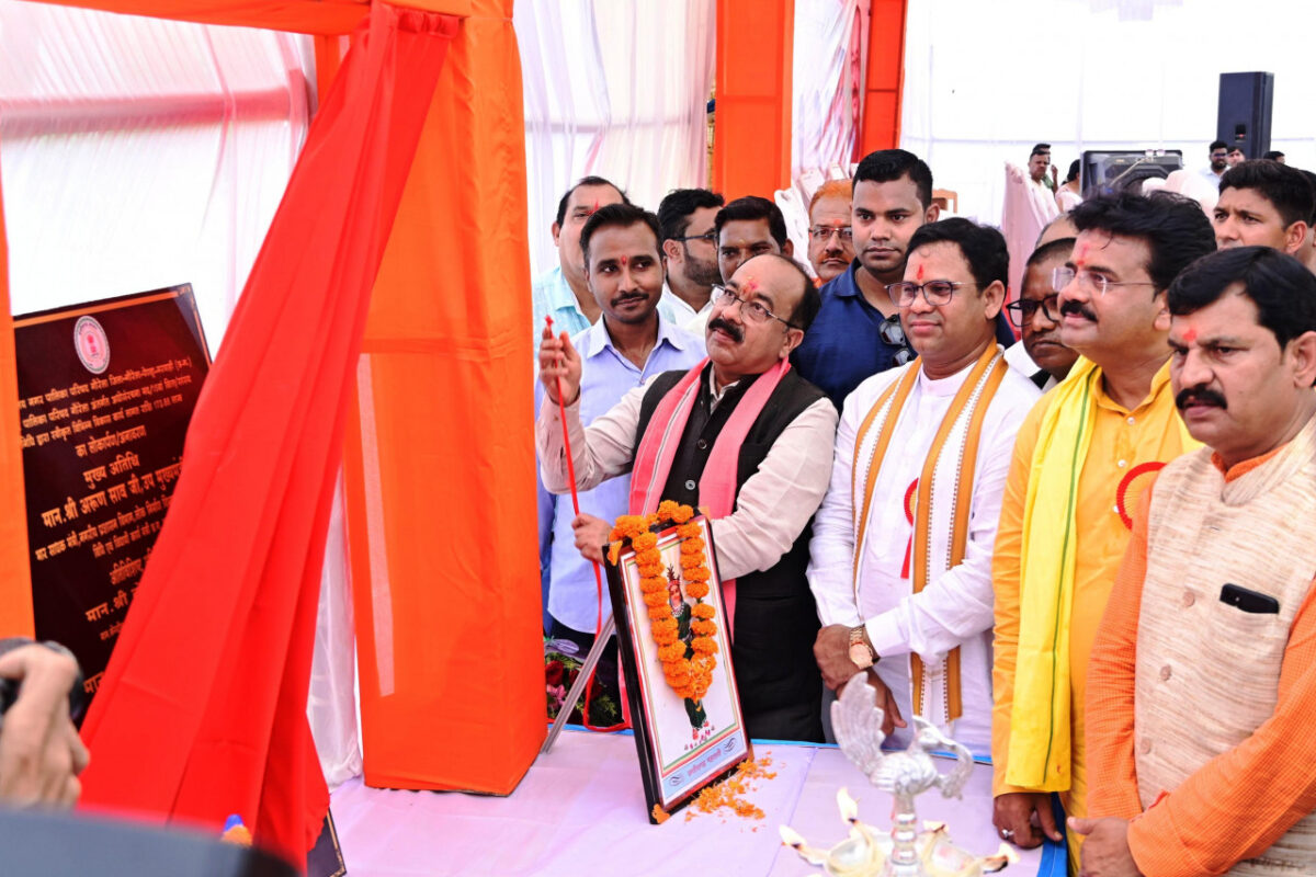 अरुण साव