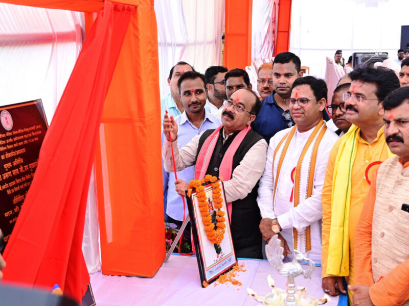 अरुण साव