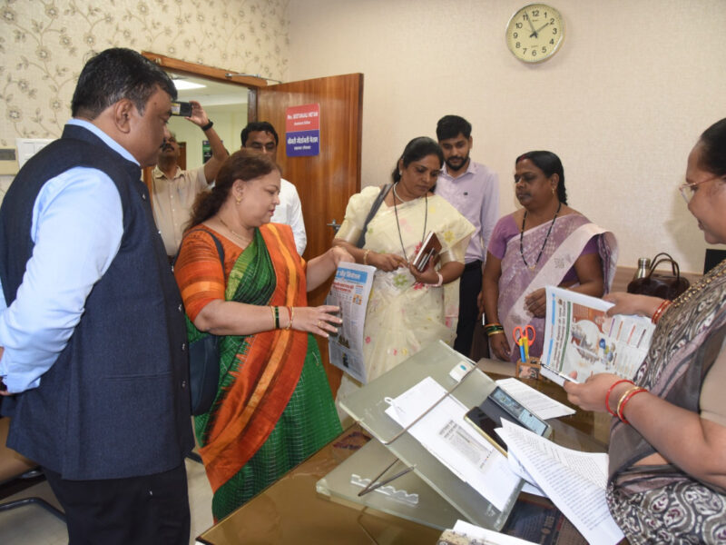 छत्तीसगढ़ संवाद