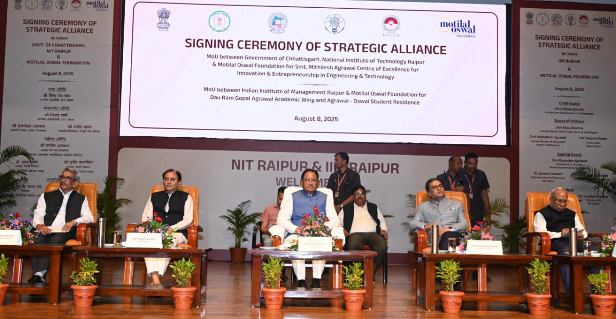 विष्णु देव साय