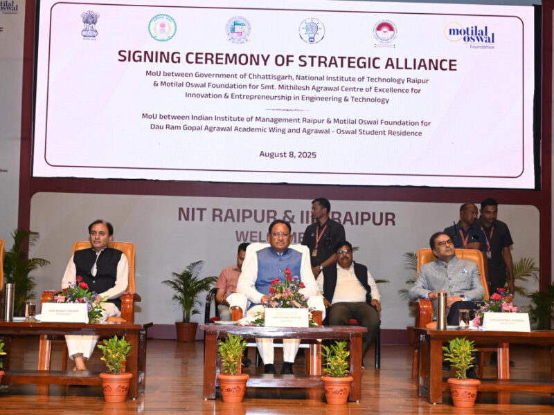 विष्णु देव साय