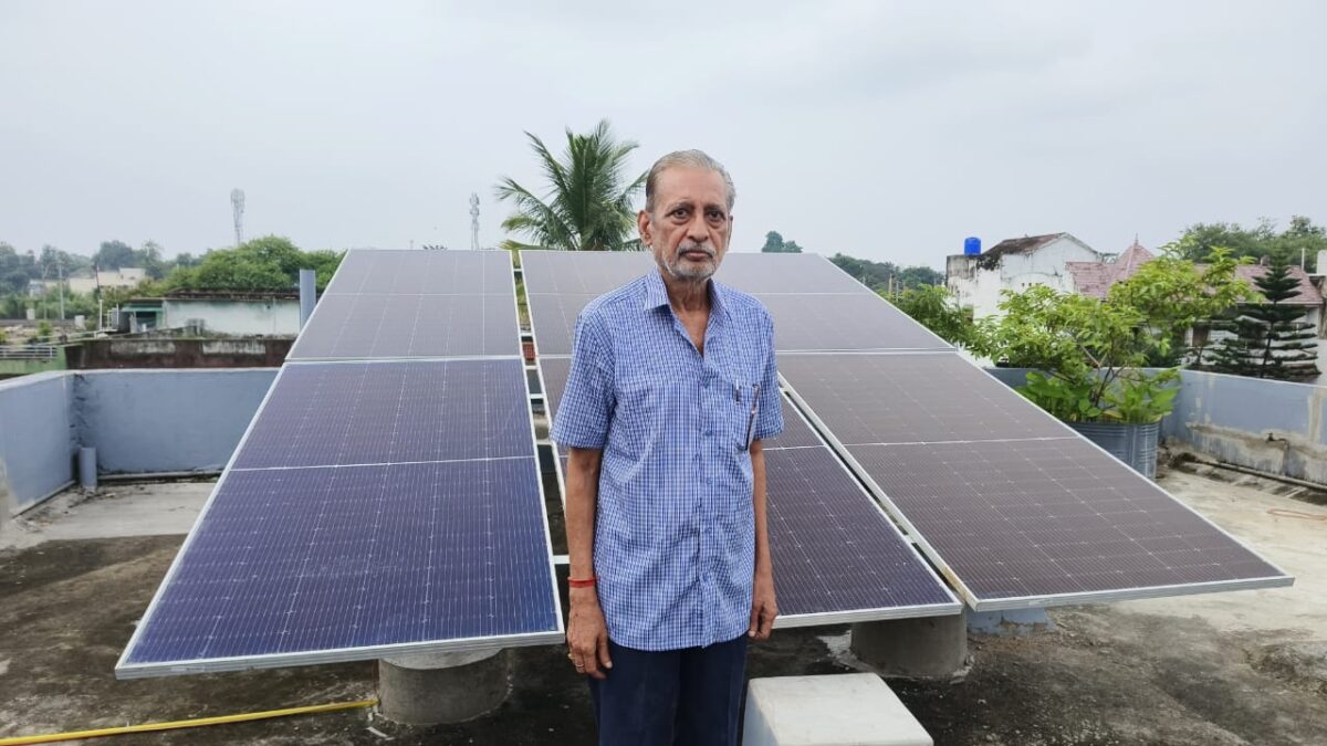 मुफ्त बिजली योजना