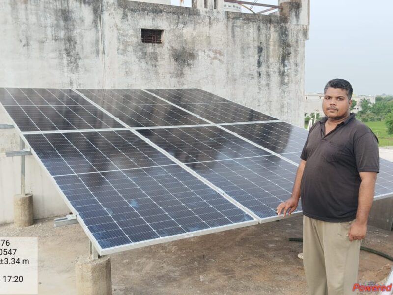 मुफ्त बिजली योजना