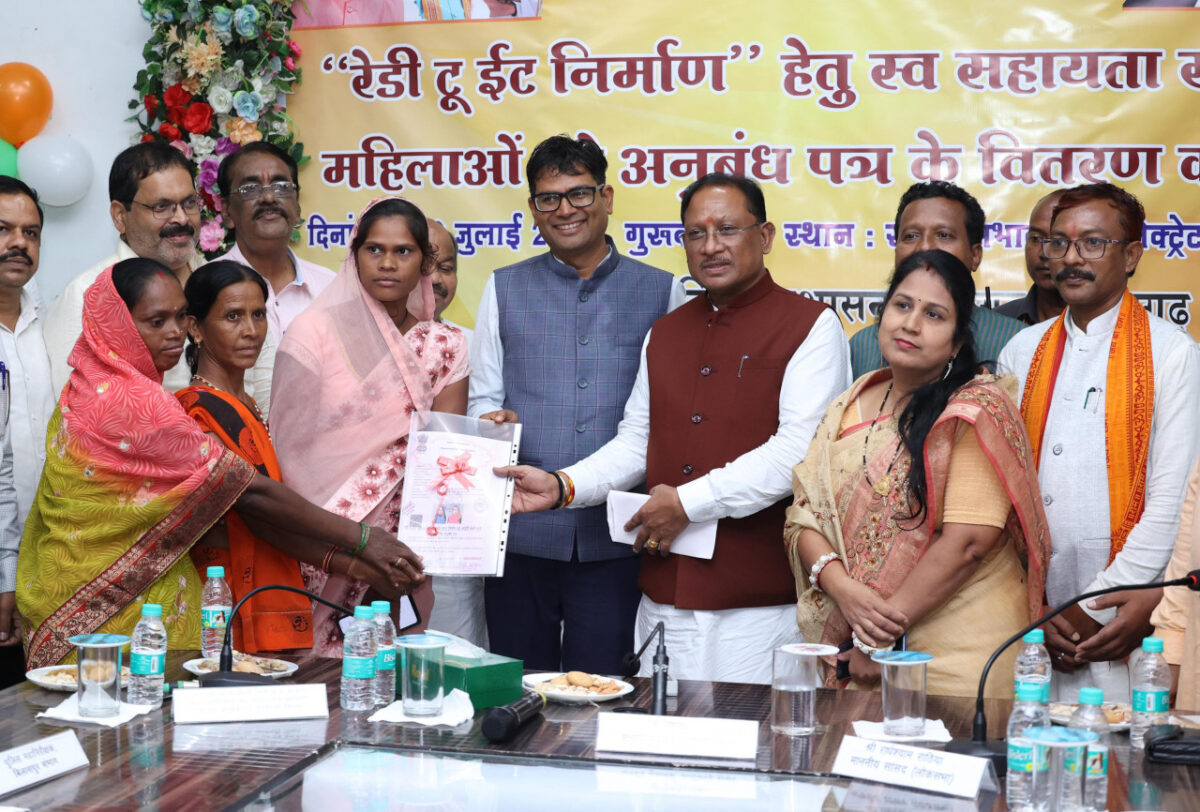 विष्णु देव साय