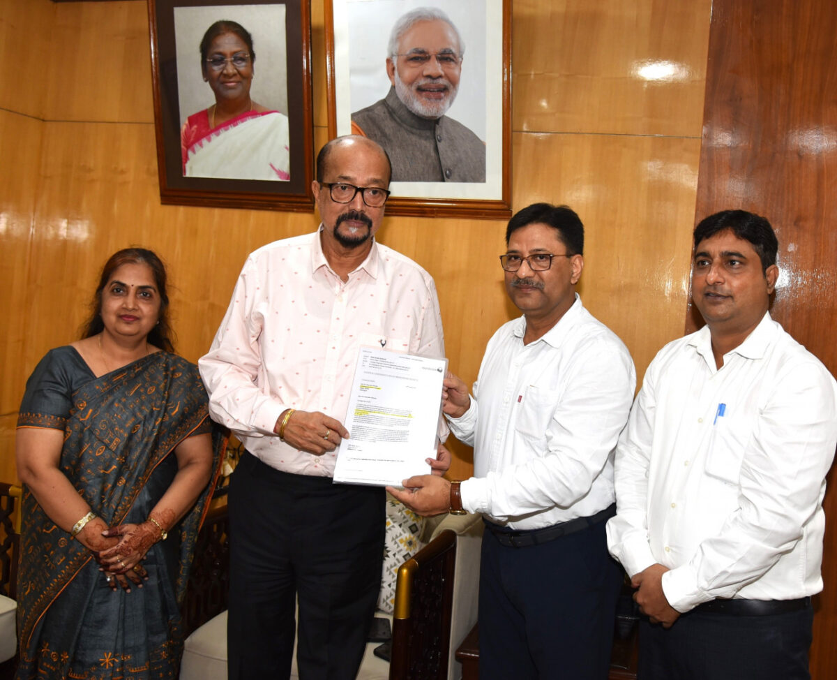 रमेन डेका