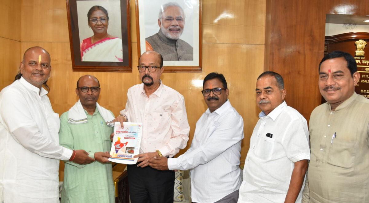 रमेन डेका