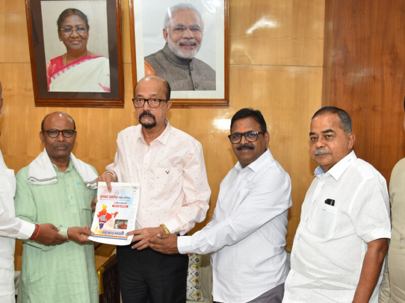 रमेन डेका