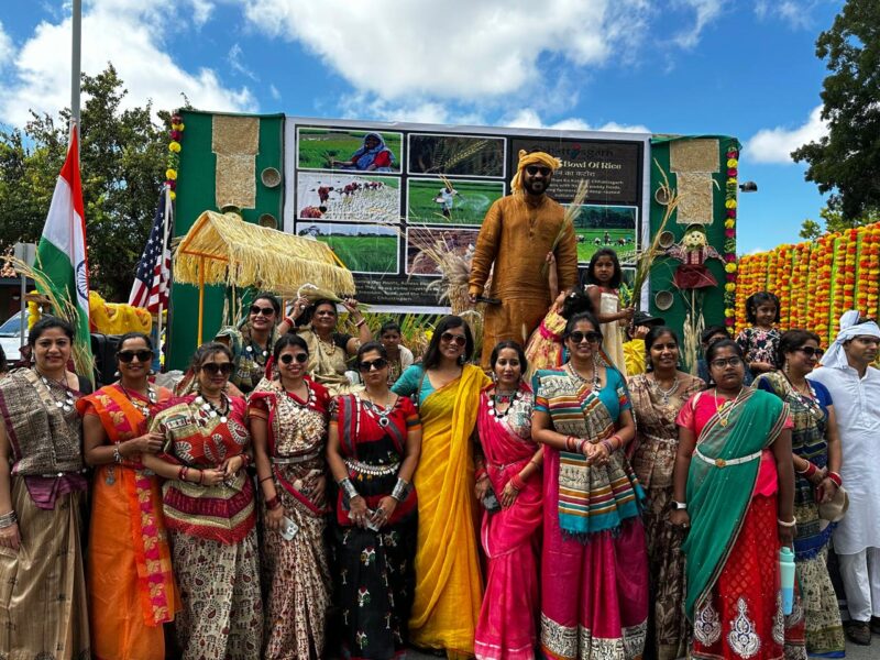 भारत दिवस परेड