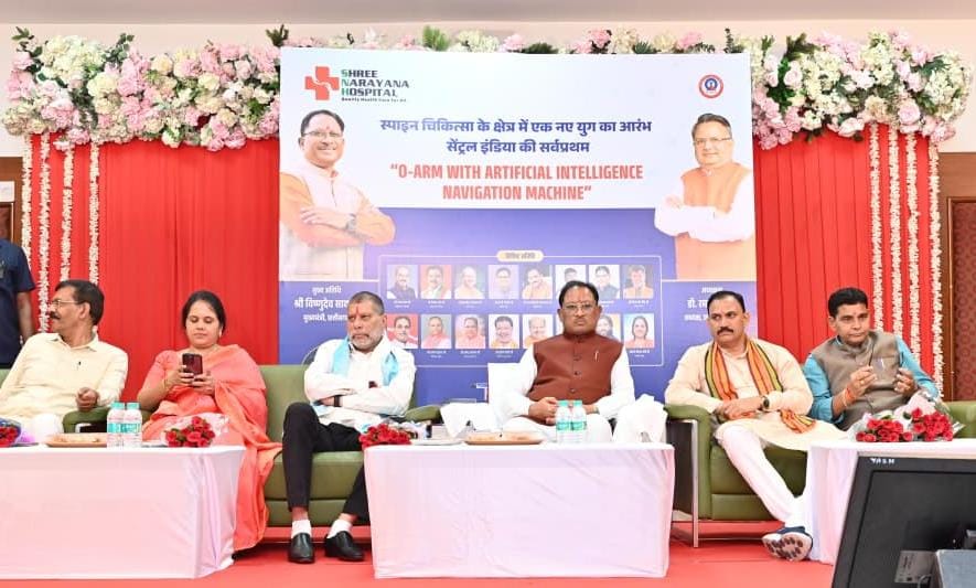 विष्णु देव साय