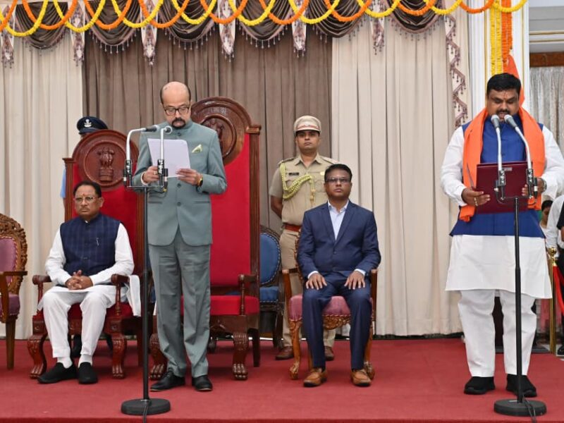 रमेन डेका