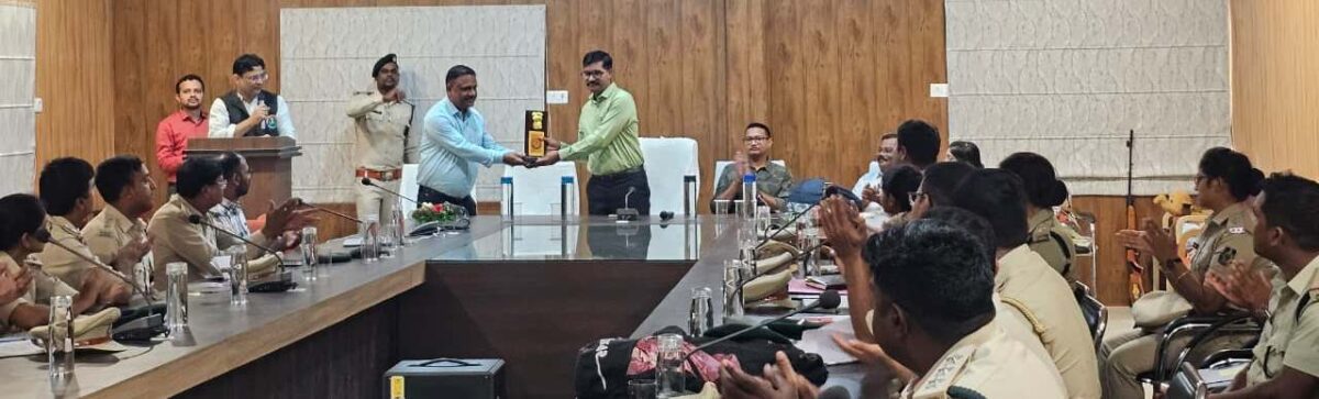 वन्यजीव अपराध जांच