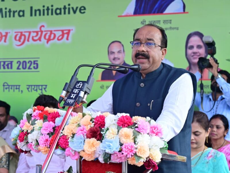 अरुण साव